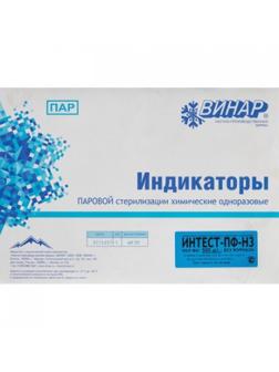 Индикатор стерилизации ПАР ИнТЕСТ-ПФ3 121/35, 126/20, 134/7, 500 шт.,б/ж