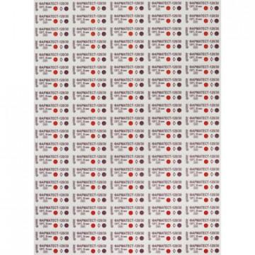 Индикатор стерилизации раств-в ПАР Фарматест-120/30/0,11 500 шт., б/ж