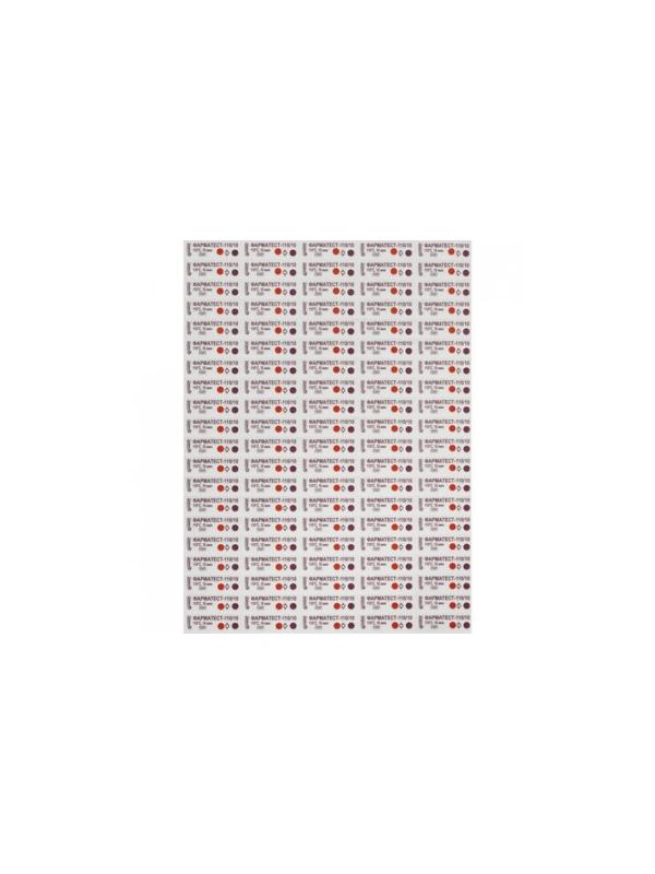 Индикатор стерилизации раств-в ПАР Фарматест-110/10/0,05 500 шт., б/ж