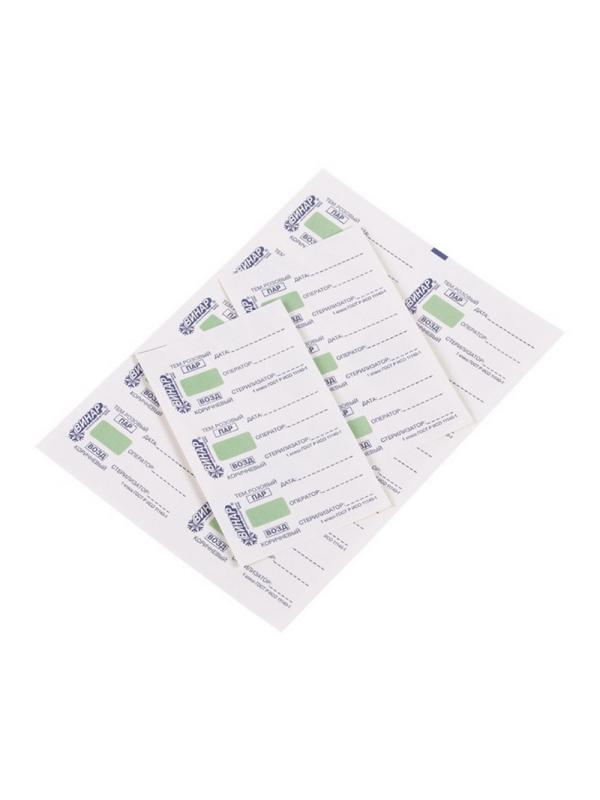 Индикатор стерилизации ВОЗД/ПАР Винар ИЭ-02 1 кл., 500 шт., б/ж