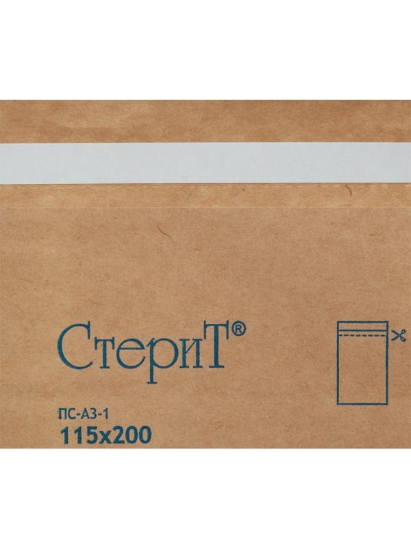 Пакет для стерилизации бум. 115 х 200 мм крафт самокл. 100 шт/уп СтериТ