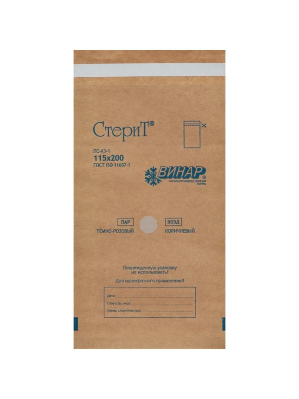 Пакет для стерилизации бум. 115 х 200 мм крафт самокл. 100 шт/уп СтериТ