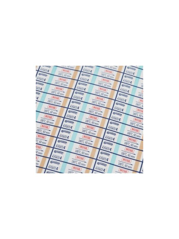 Индикатор стерилизации ВОЗД МедИС-В 180/60, наружный, 2000 шт. сжурналом