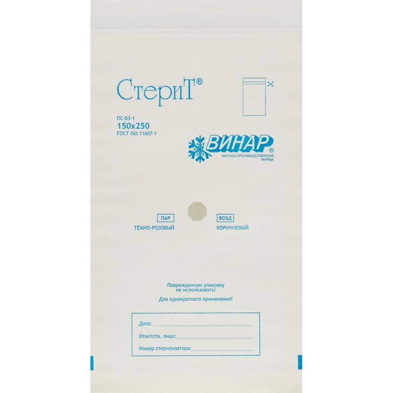 Пакет для стерилизации бум. 150 х 250 мм белый самокл. 100 шт/уп СтериТ