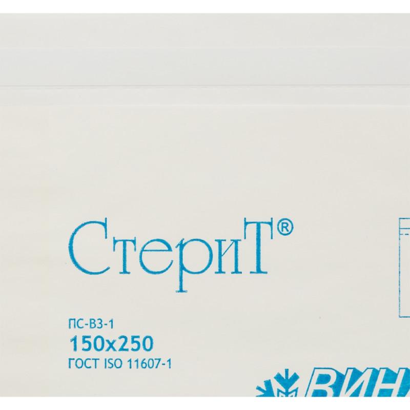 Пакет для стерилизации бум. 150 х 250 мм белый самокл. 100 шт/уп СтериТ