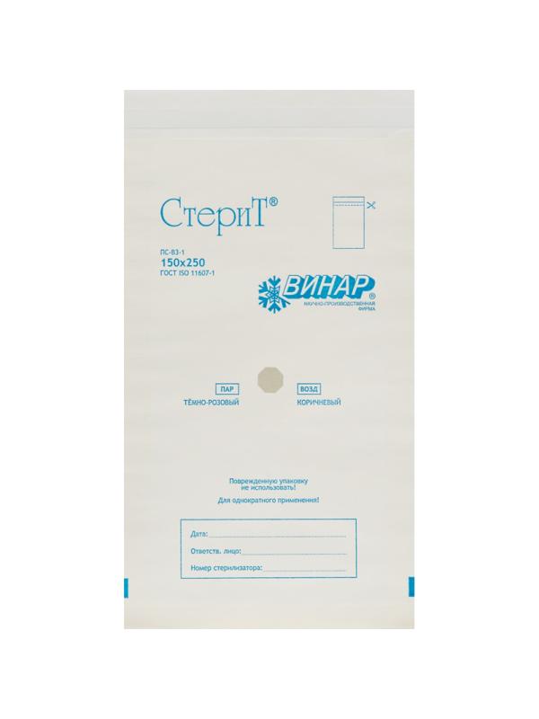 Пакет для стерилизации бум. 150 х 250 мм белый самокл. 100 шт/уп СтериТ