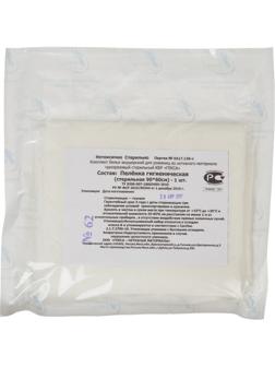 Пеленки впитывающие стерил. 90х60, (впитыв.)
