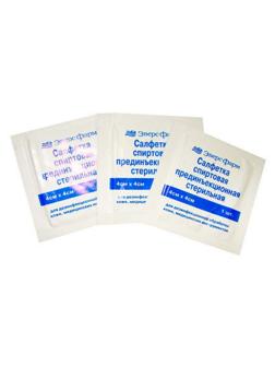 Салфетка для инъекций изопропил. спирт 40х40мм, стерил. 500шт/уп