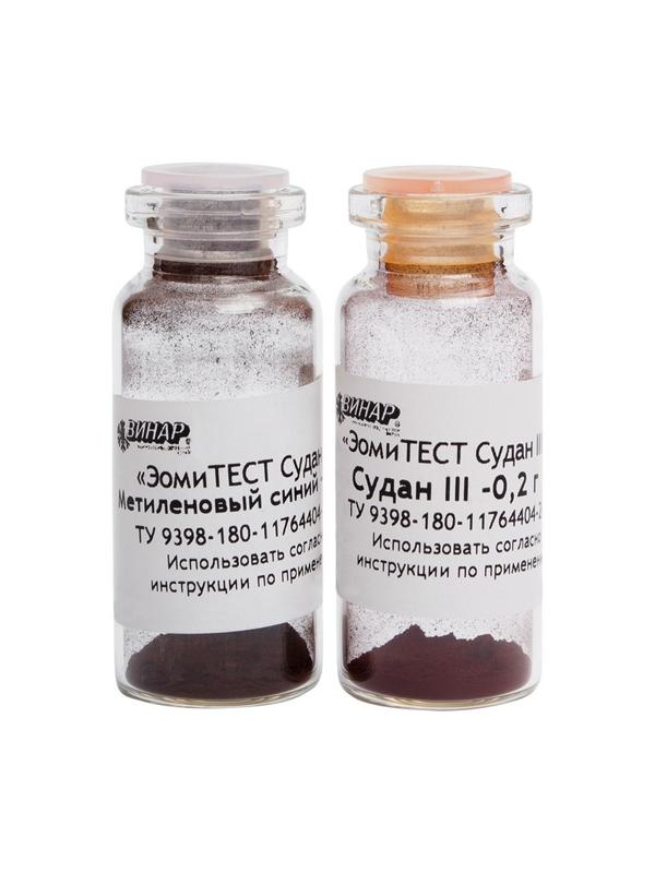 Индикатор контроля очистки ЭомиТЕСТ Судан III порошок на 200 мл р-ра