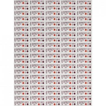 Индикатор стерилизации раств-в ПАР Фарматест-120/12/0,11 500 шт., б/ж