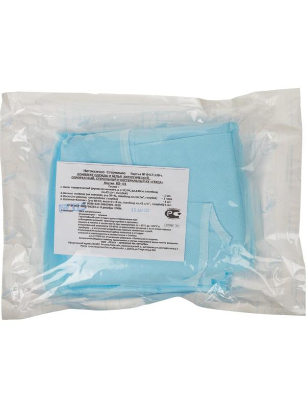 Комплект медицинский хирургич., стерил. КХ-01