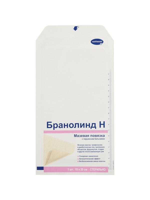 Перевяз. ср-ва Повязки с бальзамом (стер.)10х20см,30шт,BRANOLIND N 4923490