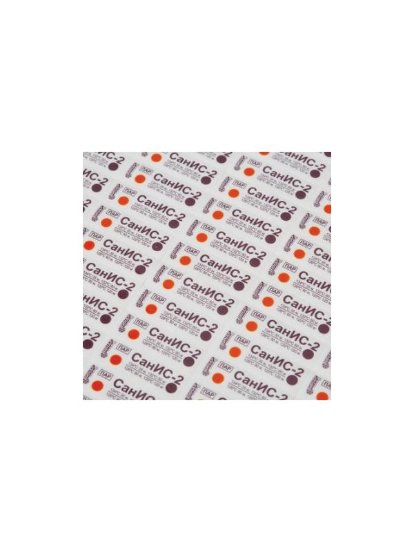 Индикатор стерилизации ПАР СанИС-2 120/120,126/90,132/60,134/35, 500 штб/ж