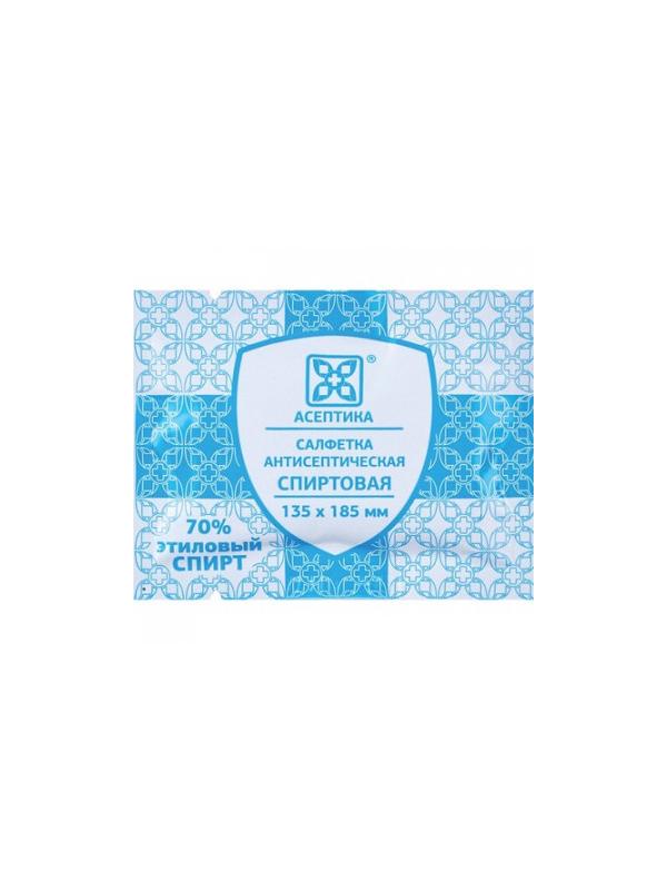 Салфетка спиртовая, для инъекций, этил. сп. 60х100мм АСЕПТИКА 400 шт/уп