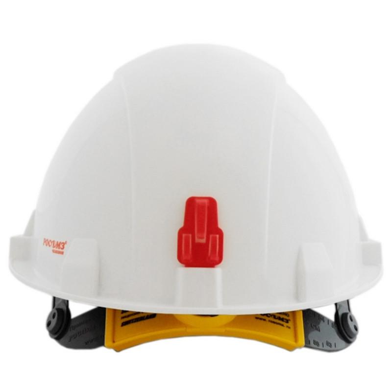 Каска СОМЗ-55 Favorit RAPID белая (арт произв 75717)