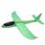 Метательный Самолет-Планер 36см. Зеленый