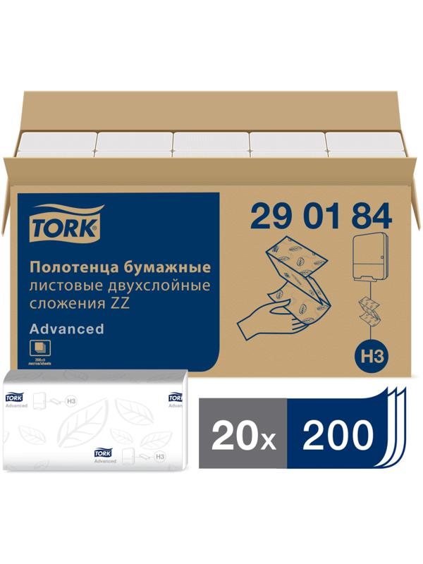 Полотенца бумажные д/держ.Tork Н3 Advanced ZZ 2сл.200л20шт/уп 290184Singlef