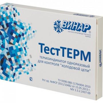 Индикатор стерилизации ТестТЕРМ ВИНАР (1шт.)  с журналом
