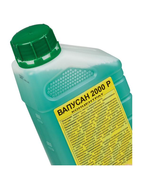 Дезинфицирующее средство Вапусан-2000   1,0 л (концентрат)