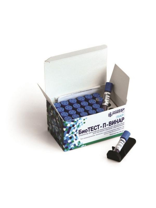 Индикатор стерилизации ПАР биол. БиоТЕСТ-П, 24 шт