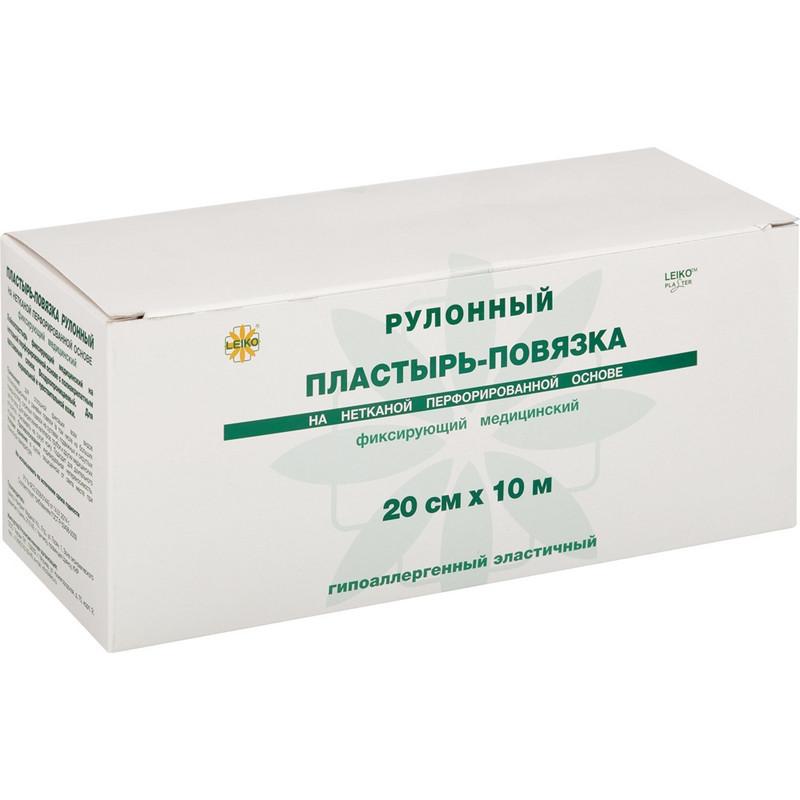 Перевяз. ср-ва Пластырь-повязка фикс.  Липкий бинт  эласт.20см*10м