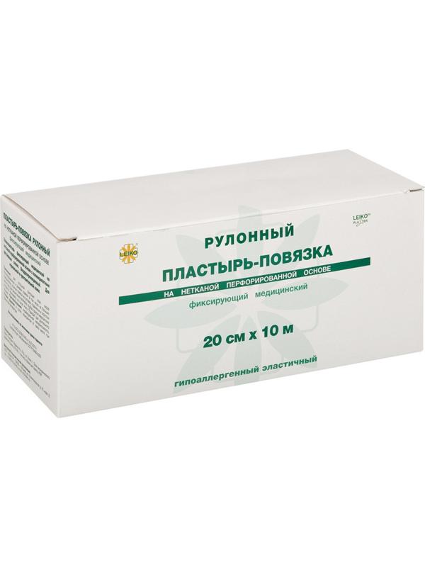 Перевяз. ср-ва Пластырь-повязка фикс.  Липкий бинт  эласт.20см*10м