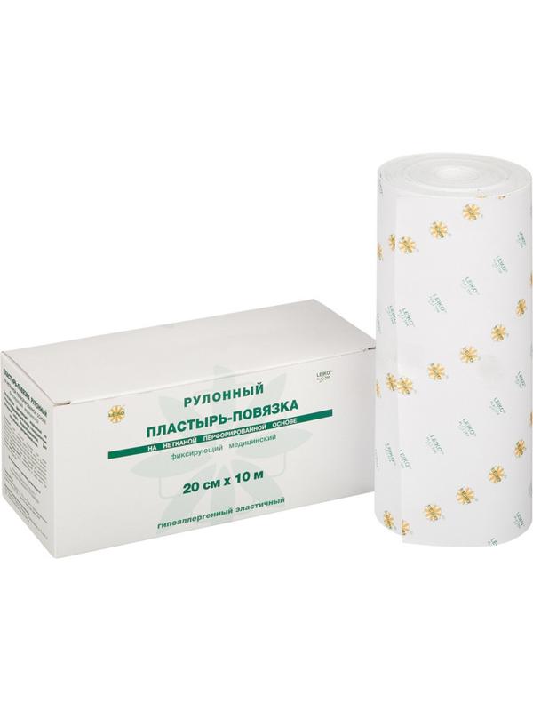 Перевяз. ср-ва Пластырь-повязка фикс.  Липкий бинт  эласт.20см*10м
