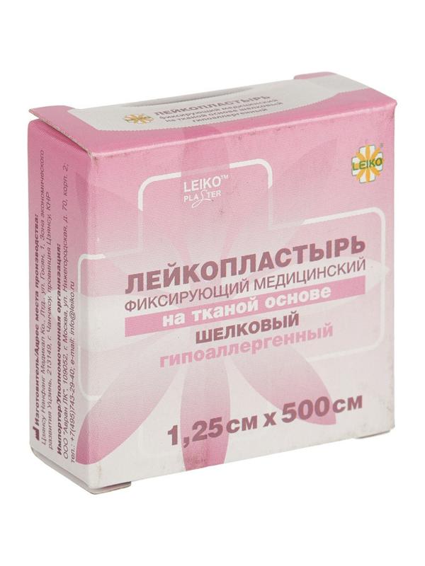 Перевяз. ср-ва Лейкопластырь 1,25х500см шелк в картоне