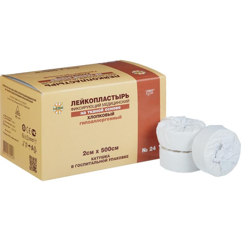 Перевяз. ср-ва Лейкопластырь 2х500см тканевый Госп.упак. 24 шт/уп