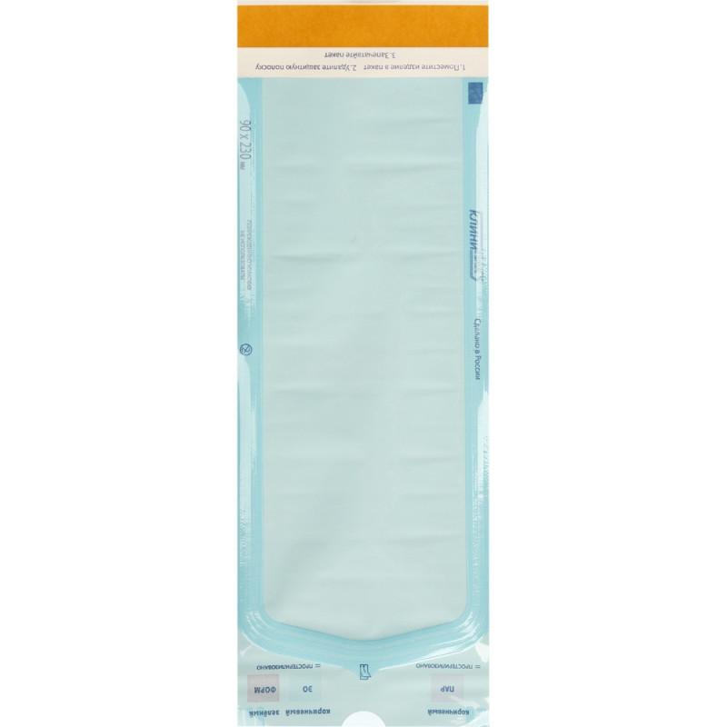 Пакет для стерилизации комбинир. 90 x 230 мм самокл. 200 шт/уп Клинипак