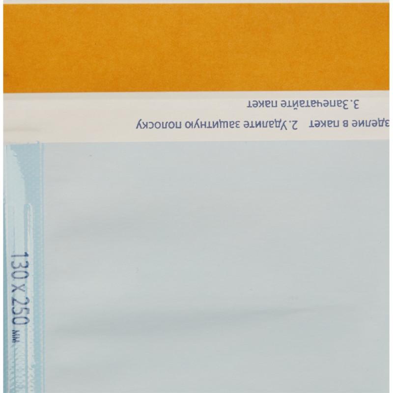 Пакет для стерилизации комбинир. 130 х 250 мм самокл. 200шт/уп Клинипак