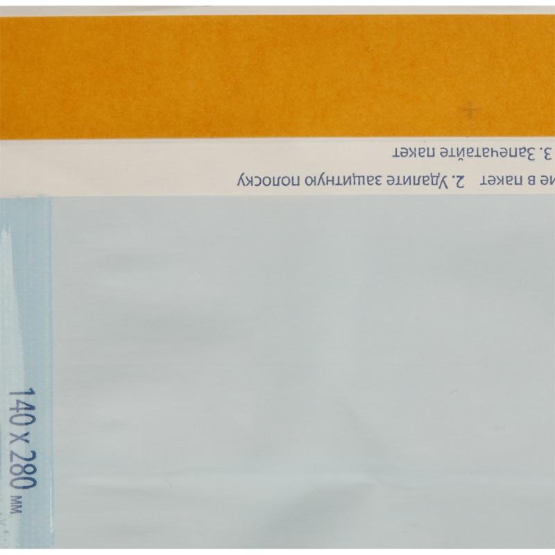 Пакет для стерилизации комбинир.  140 х 280 мм самокл. 200 шт/уп Клинипак