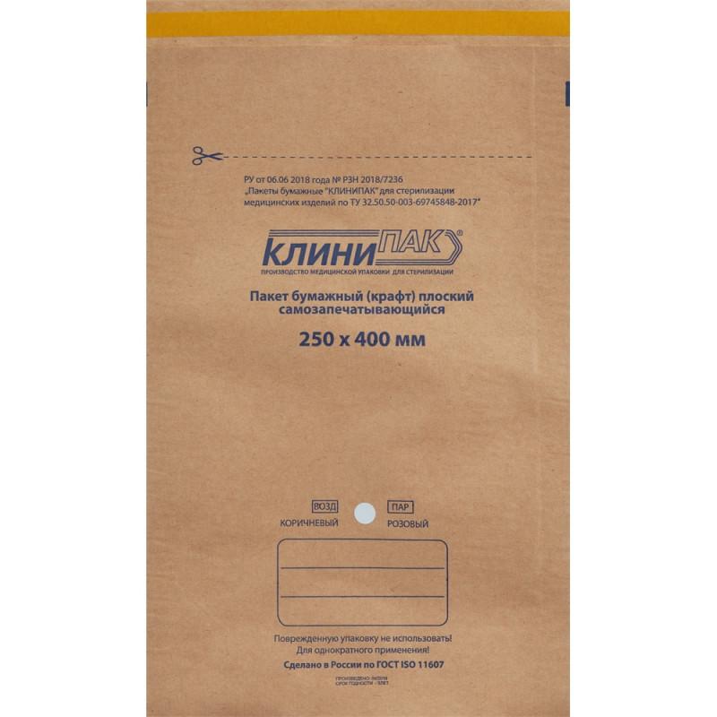 Пакет для стерилизации бум. 250 х 400 мм крафт самокл. 100 шт/уп Клинипак