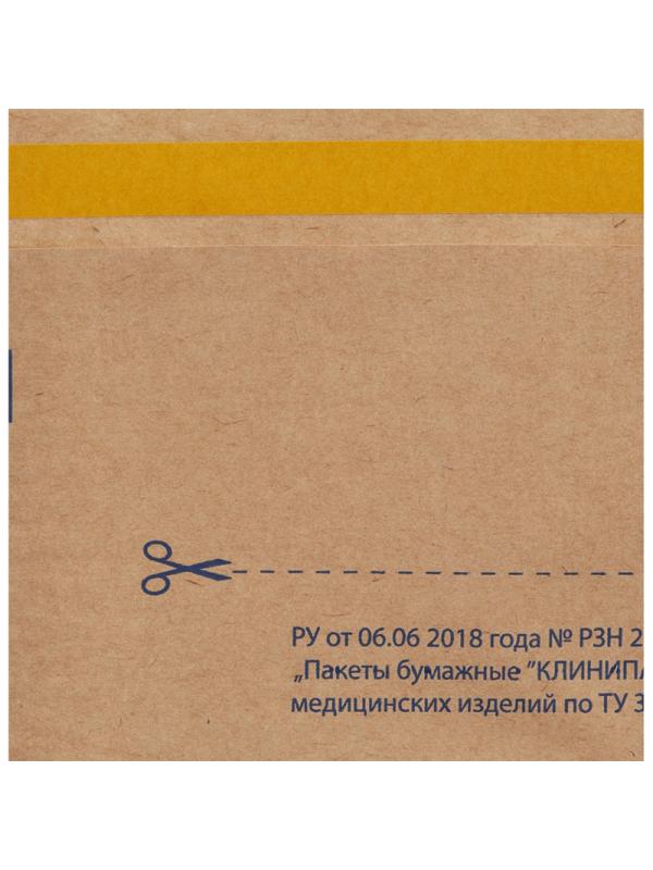 Пакет для стерилизации бум. 250 х 400 мм крафт самокл. 100 шт/уп Клинипак