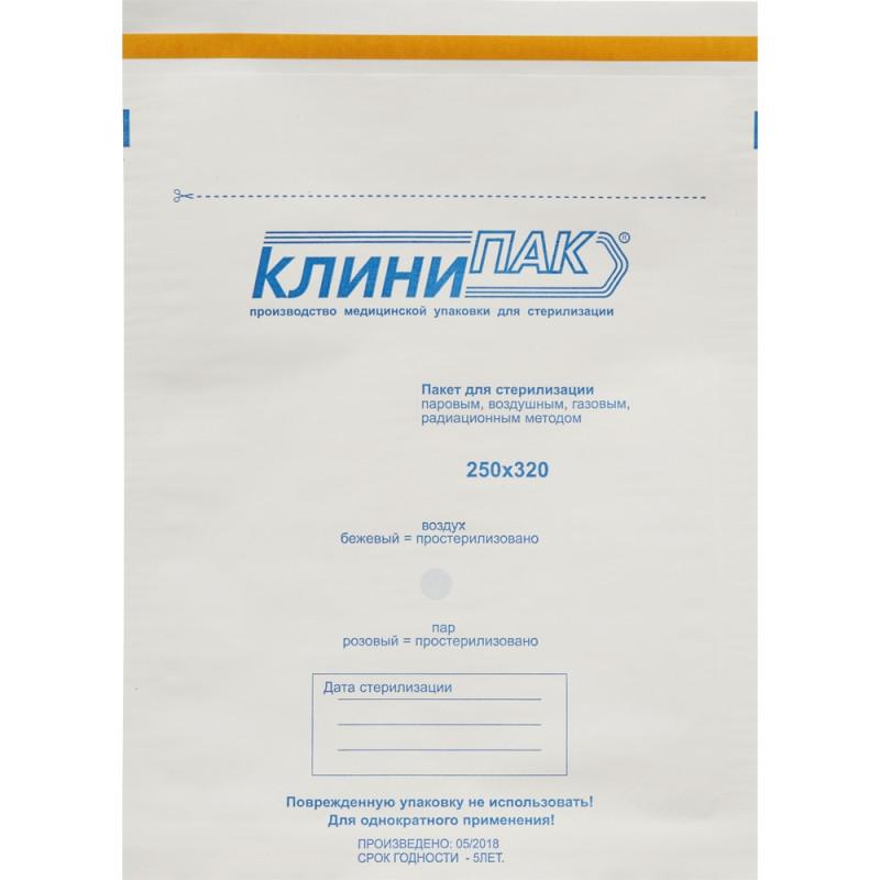 Пакет для стерилизации бум. 250 х 320 мм белый самокл. 100 шт/уп Клинипак