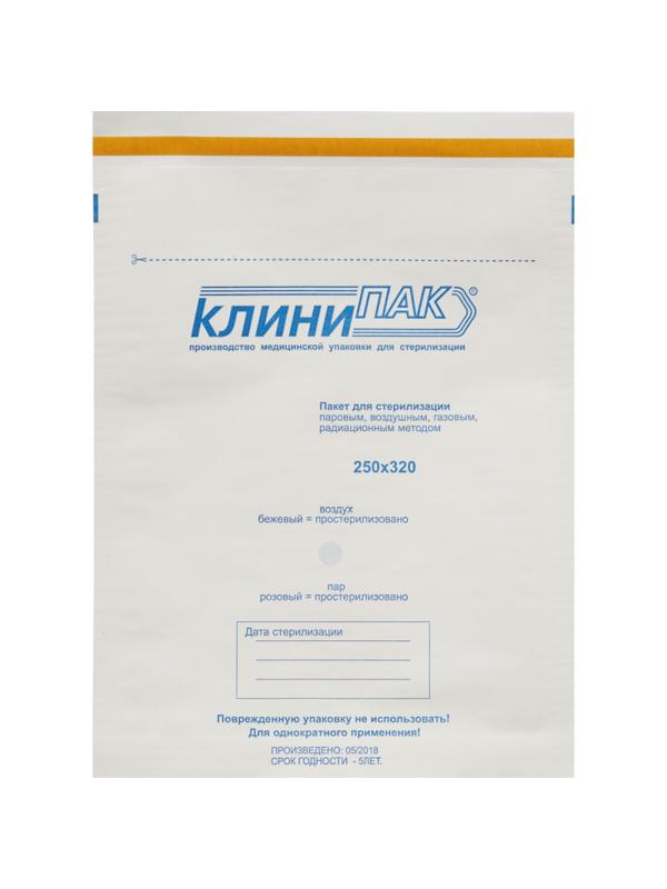 Пакет для стерилизации бум. 250 х 320 мм белый самокл. 100 шт/уп Клинипак