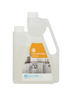 Дезинфицирующее средство Поликлин 1,0 л (концентрат)
