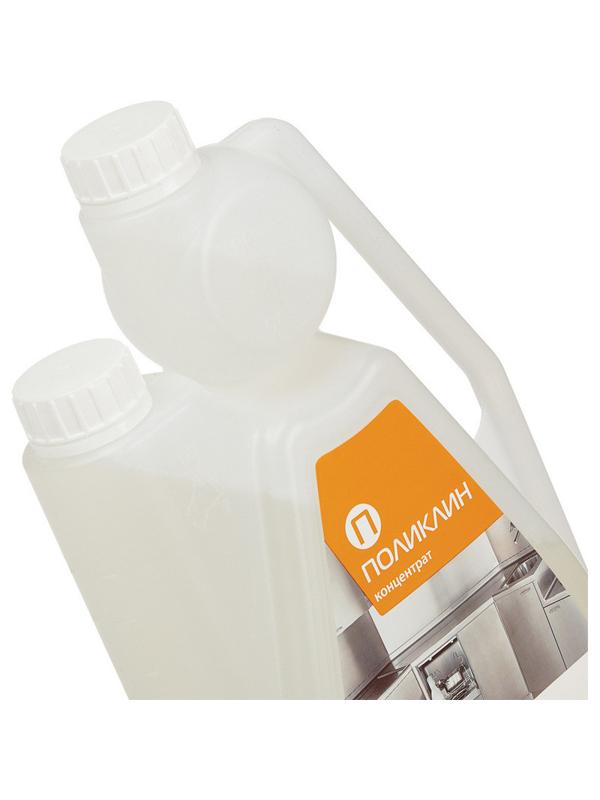 Дезинфицирующее средство Поликлин 1,0 л (концентрат)