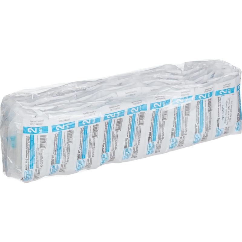 Шприц 2-комп. однораз. 2мл игла имп. 23G (0,6x25) СТЕРИН 100шт/уп