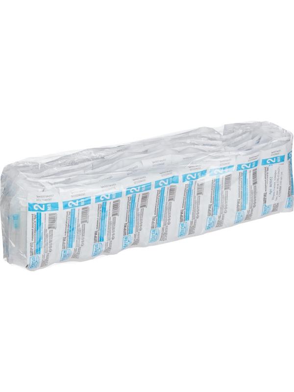 Шприц 2-комп. однораз. 2мл игла имп. 23G (0,6x25) СТЕРИН 100шт/уп