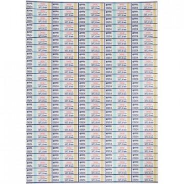 Индикатор стерилизации ВОЗД МедИС-В 180/60, наружный, 1000 шт., б/ж