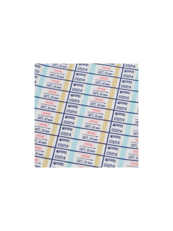 Индикатор стерилизации ВОЗД МедИС-В 180/60, наружный, 1000 шт., б/ж