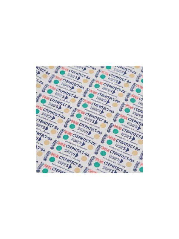 Индикатор стерилизации ВОЗД СтериТЕСТ-Вл 160-200 все режимы, 500 шт.,б/ж