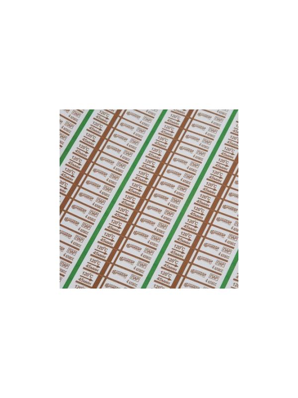 Индикатор стерилизации ПАР МедИС 120/45, наружный, 1000 шт., б/ж