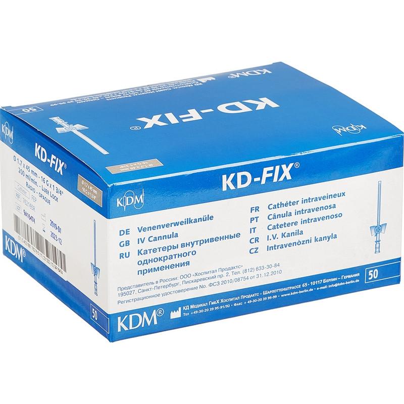Катетер периферический с доп.портом G16 KDM 50шт/уп.