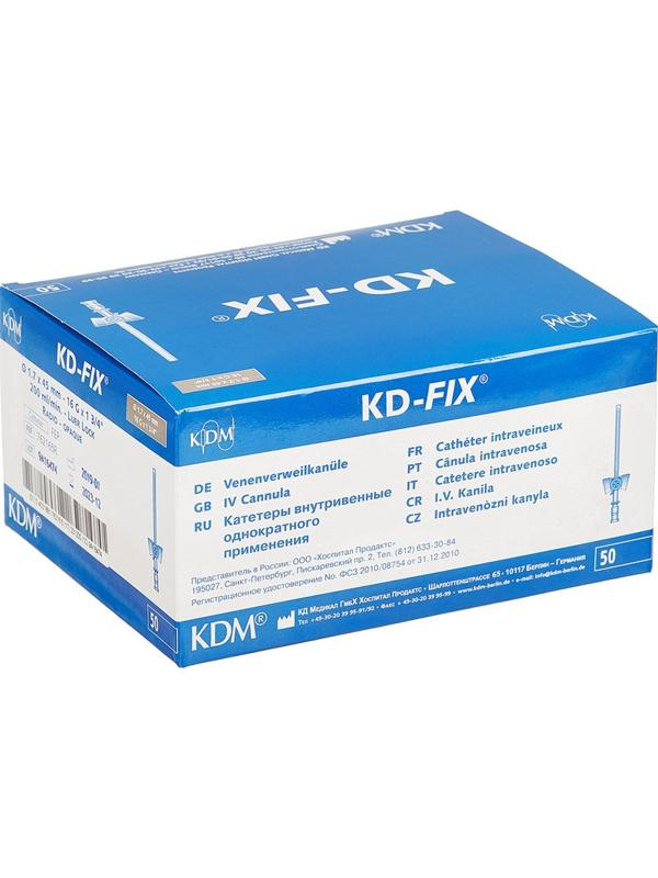 Катетер периферический с доп.портом G16 KDM 50шт/уп.