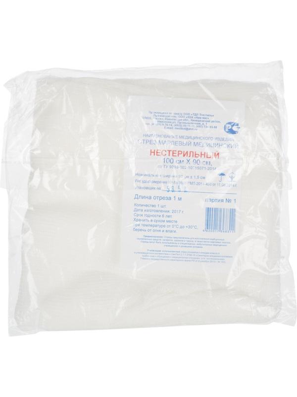 Перевяз. ср-ва Отрез марлевый 1м. пл.32г Навтекс ШК 07732