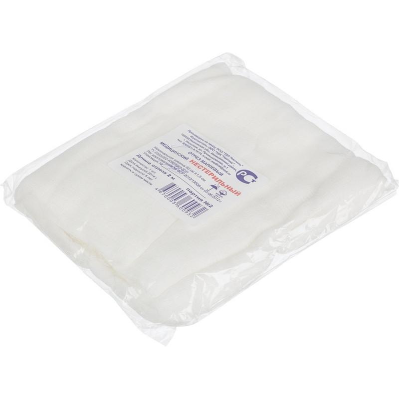 Перевяз. ср-ва Отрез марлевый 2м. Навтекс, (уп в асс пл.32г) ШК03430/45499