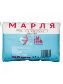 Перевяз. ср-ва Отрез марлевый нестерил 10м.  Life (голубая упаковка пл.32г)