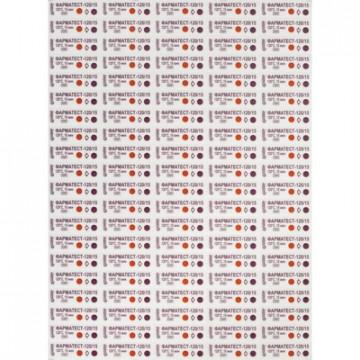 Индикатор стерилизации раств-в ПАР Фарматест-120/15/0,11 500 шт., б/ж